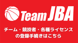 TeamJBA-banner_2021.png