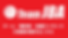 TeamJBA-banner_2021.png