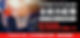 basketlive1593-bnr-jba-320x150.jpg